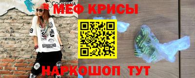 ПСИЛОЦИБИНОВЫЕ ГРИБЫ Будённовск