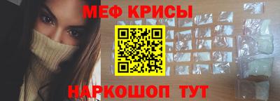 ПСИЛОЦИБИНОВЫЕ ГРИБЫ Будённовск