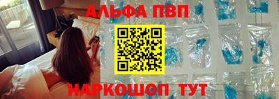 дистиллят марихуана Бузулук