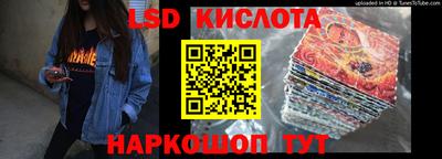меф Бугуруслан
