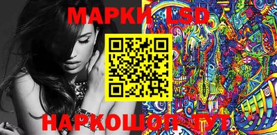 дистиллят марихуана Бузулук