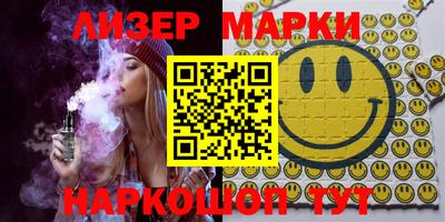 дистиллят марихуана Бузулук