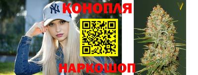 дистиллят марихуана Бузулук
