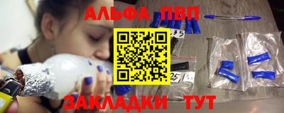 дмт Кингисепп