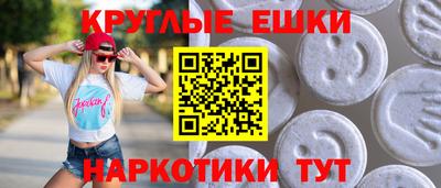 дистиллят марихуана Бузулук