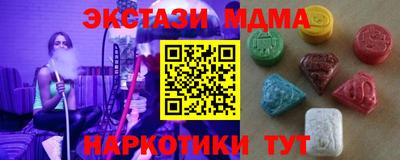 дистиллят марихуана Бузулук
