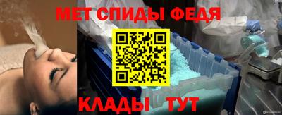 дистиллят марихуана Бузулук