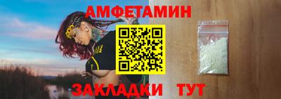 ПСИЛОЦИБИНОВЫЕ ГРИБЫ Будённовск
