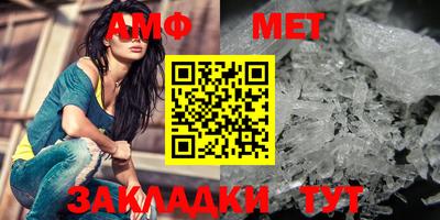дистиллят марихуана Бузулук