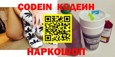 дистиллят марихуана Бузулук