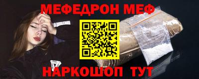 дистиллят марихуана Бузулук